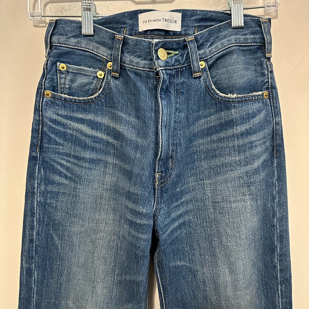 Tu es mon TRESOR Emerald Blue Jeans Women’s Size 24 Distressed